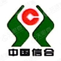 云南文山市农村商业银行股份有限公司