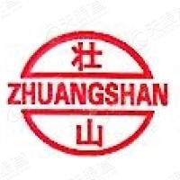 云南壮山实业股份有限公司