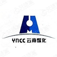 云南大为制氨有限公司