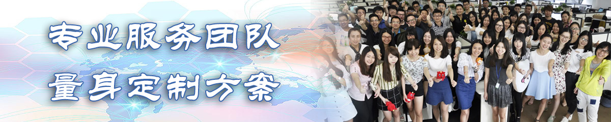 云南BPR:企业流程重建系统